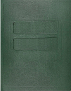 Emerald Green Tax Folder with Pocket and Standard Windows (8 3/4 in x 11 1/4 in) (100 Folders)